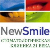 Стоматологи Янишевские "Smile Clinic" в Афинах