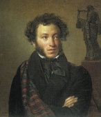Σαν σήμερα, στις 6 Ιουνίου του 1799 γεννήθηκε ο εθνικός Ρώσος ποιητής Αλεξάντρ Πούσκιν