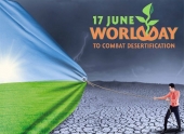 17 июня - Всемирный день борьбы с опустыниванием и засухой