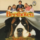 Δωρεάν προβολή παιδικής ταινίας στην Αθηνα: “Μπετόβεν” (1992)