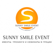 "Sunny Smile Event" - Эксклюзивные мероприятия в Греции