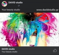 Κομμωτήριo "David Studio" στην Αθήνα