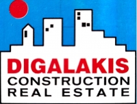 Κτηματομεσιτικό γραφείο Digalakis Real Estate στην Κρήτη