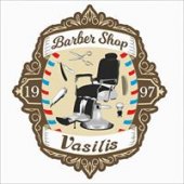 Barber Shop "Βασίλης" στην Αθήνα