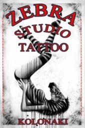 Tattoo Studio "Zebra" στην Αθήνα