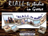 Video Studio "R.I.A.L.L. tv studio" στην Αθήνα